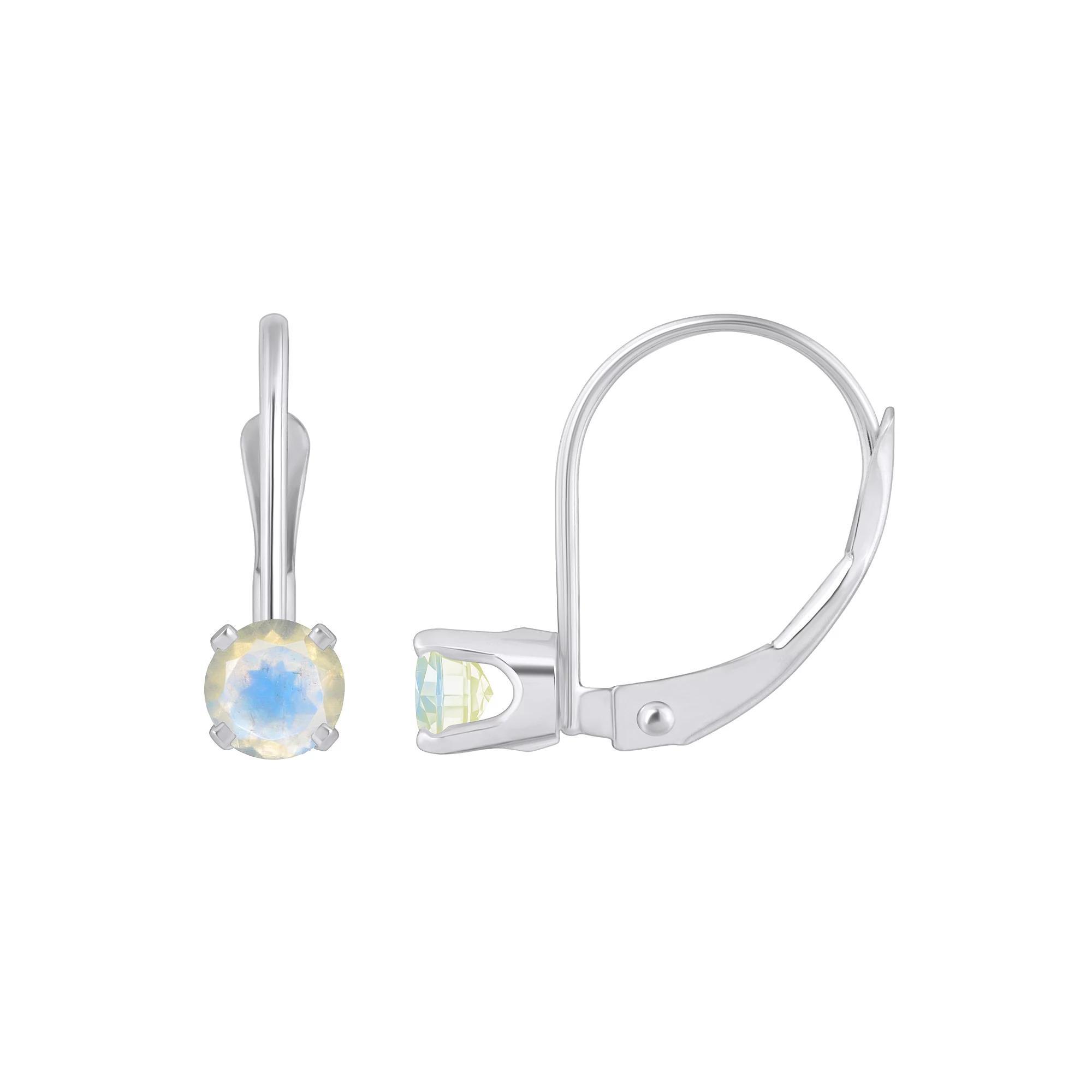 Celebration Gems 14k White Gold Gemstone Drop Earrings, Women's Product Image