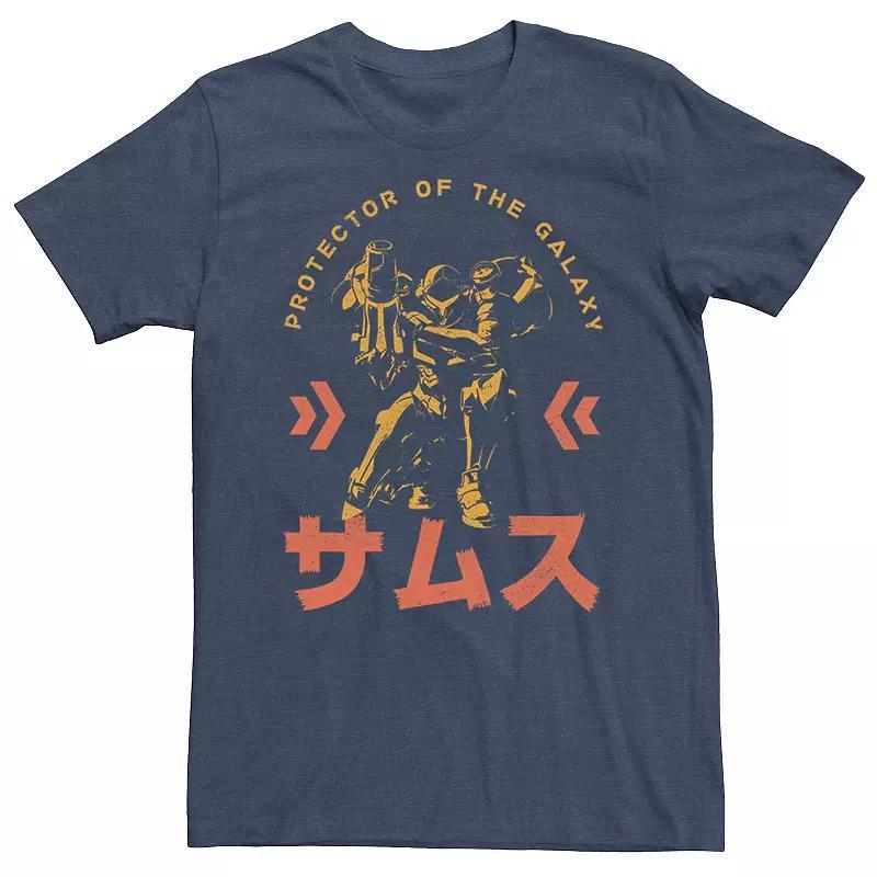 Men's Jurassic Park Retro Rex Scene Tee, Size: Large, Athletic Grey Product Image