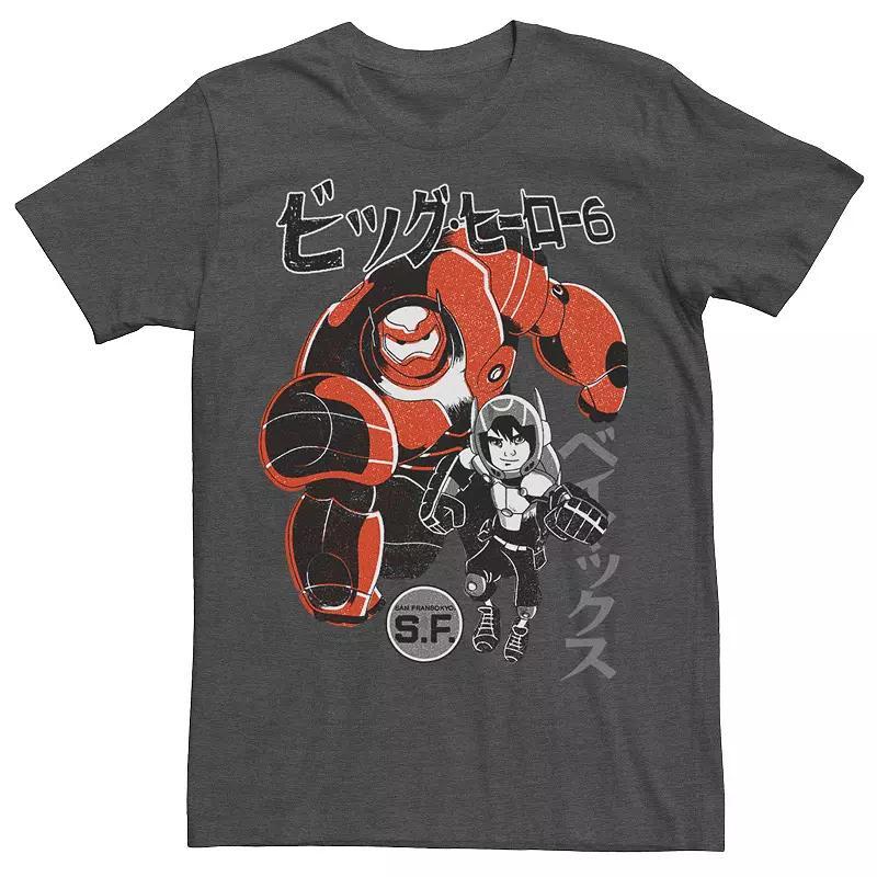 Disney's Mickey Mouse Men's Wink Tee, Size: XL, Red Product Image