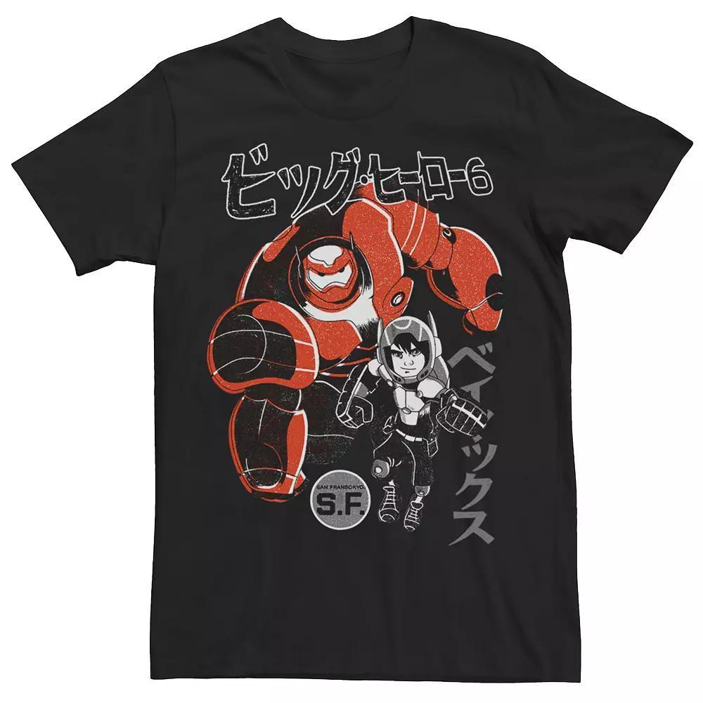 Disneys Big Hero 6 Baymax Hiro Mens Kanji Text Portrait Tee Product Image