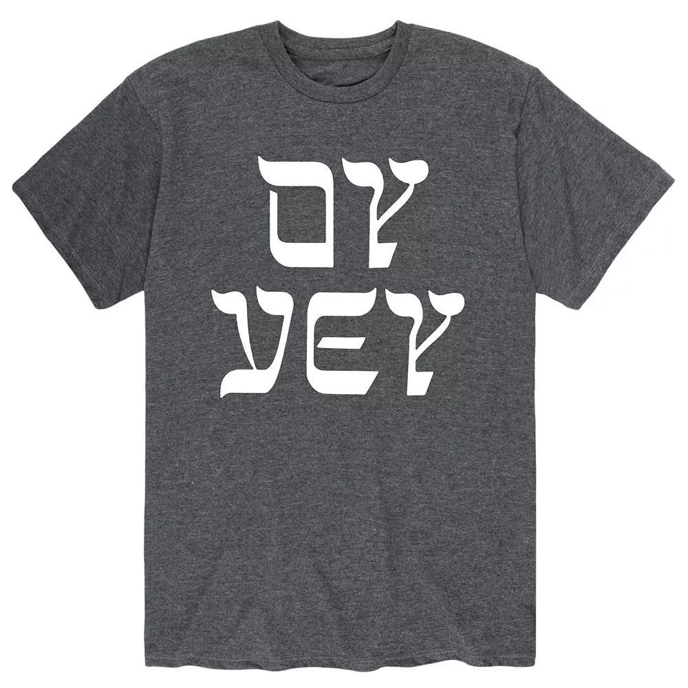Men's Hanukkah Oy Vey Tee, Size: Large, Gray Product Image