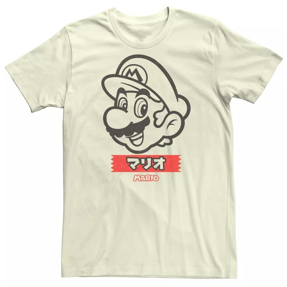 Men's Nintendo Super Mario Brothers Graphic Tee, Size: Medium, Natural Product Image