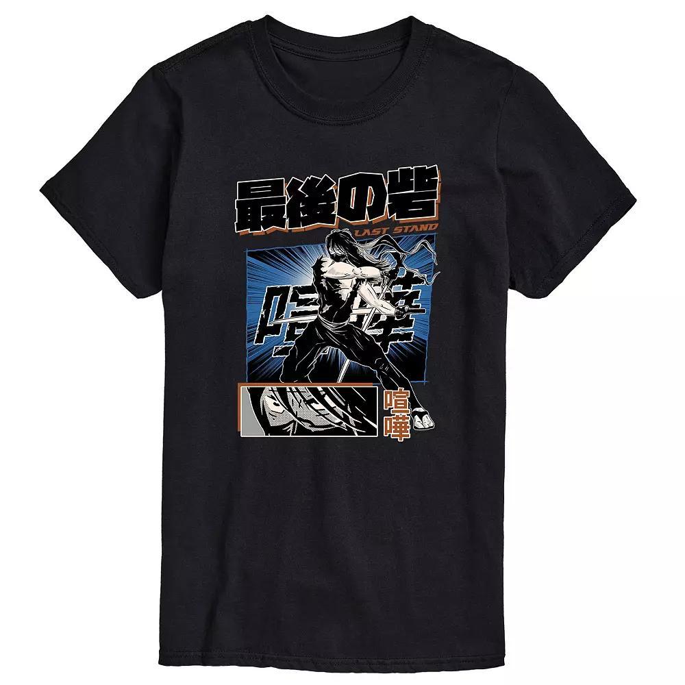 Big & Tall Anime Last Stand Tee, Mens Product Image