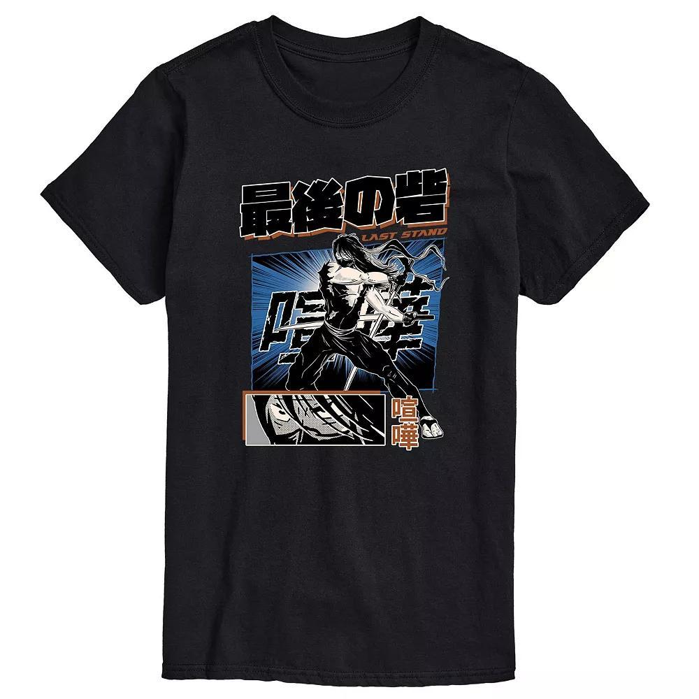 Big & Tall Anime Last Stand Tee, Mens Product Image