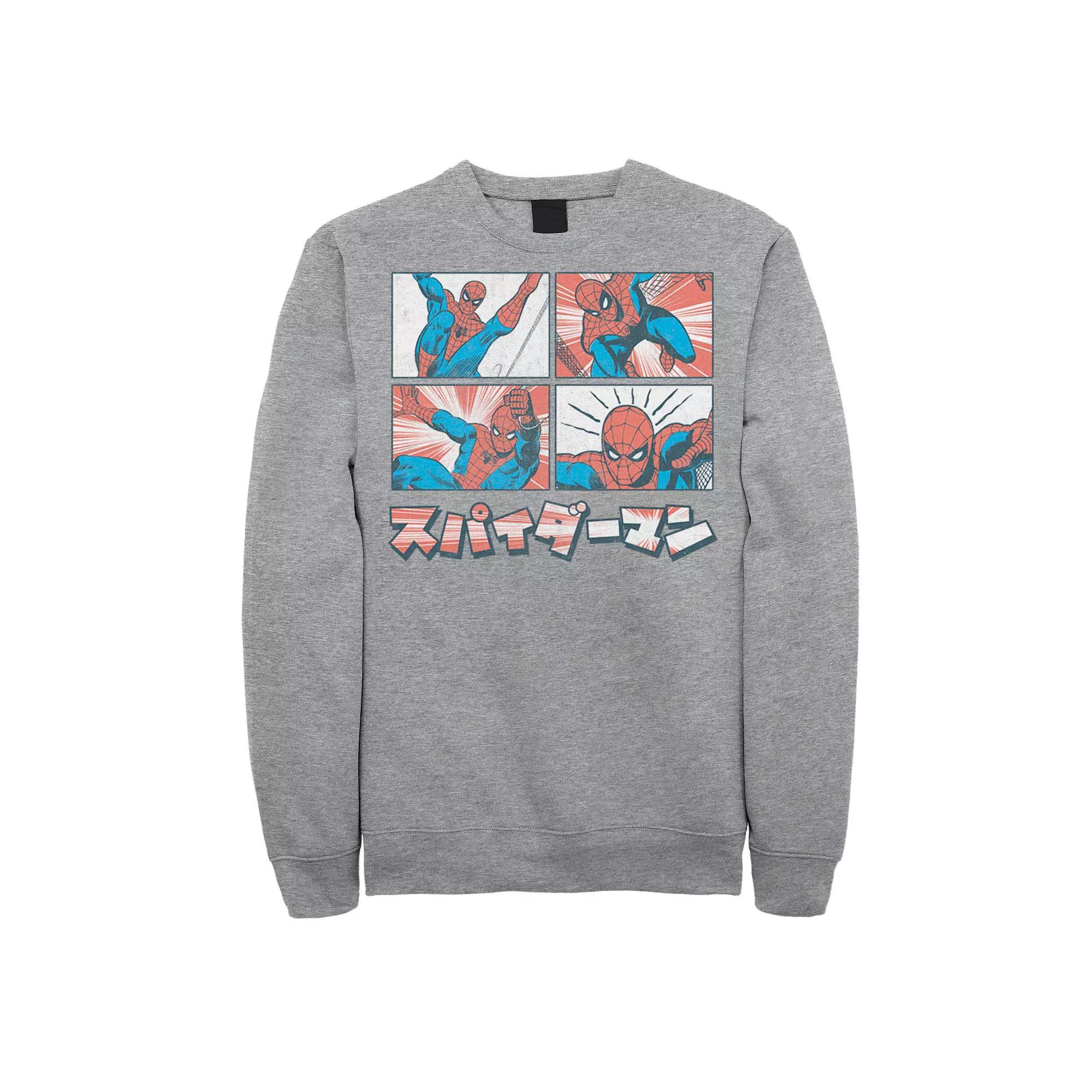 Men's Marvel Spider-Man Kanji Comic Illustration Graphic Fleece Pullover, Size: XXL, Athletic Grey Product Image