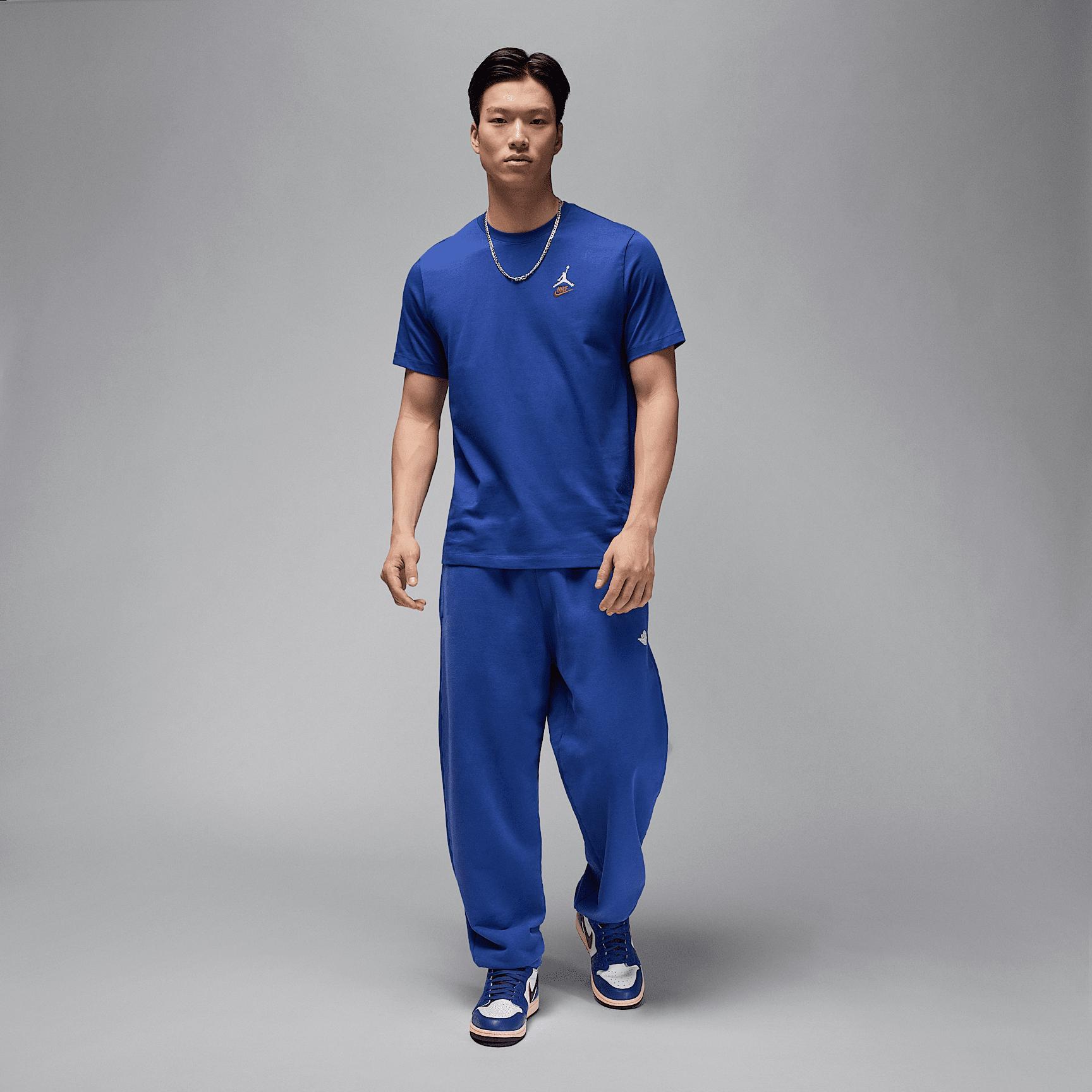 Men's Jordan Rare Air T-Shirt Product Image