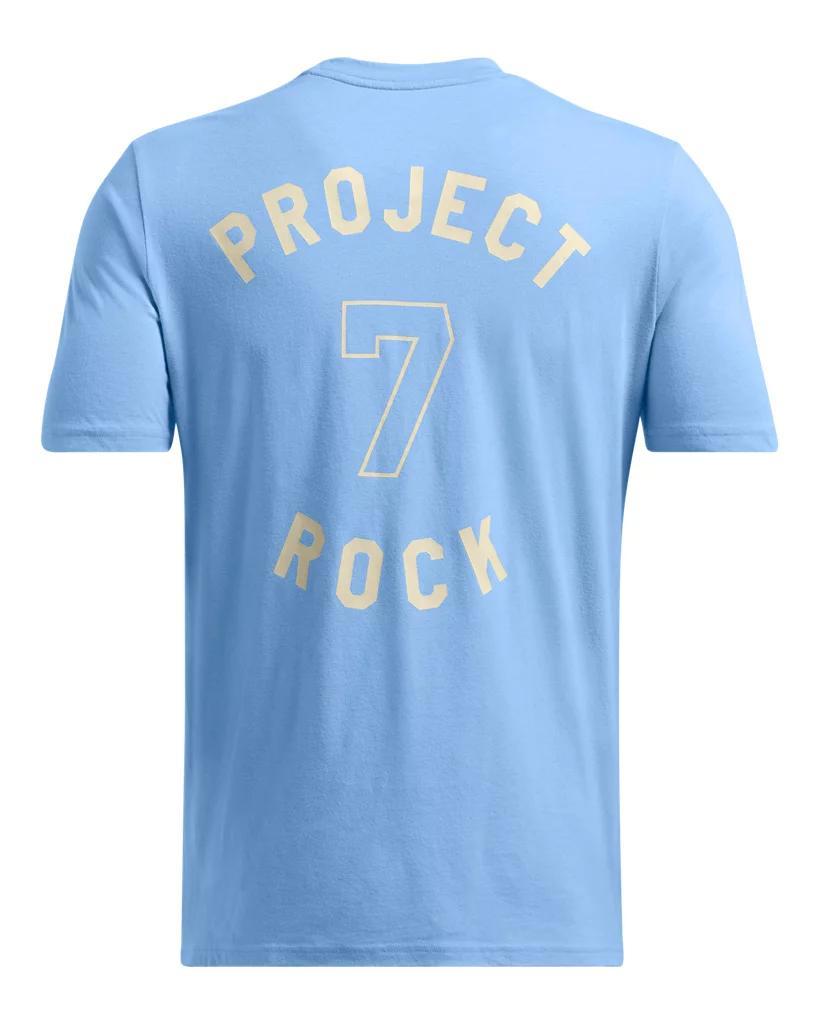 Project Rock Product Image