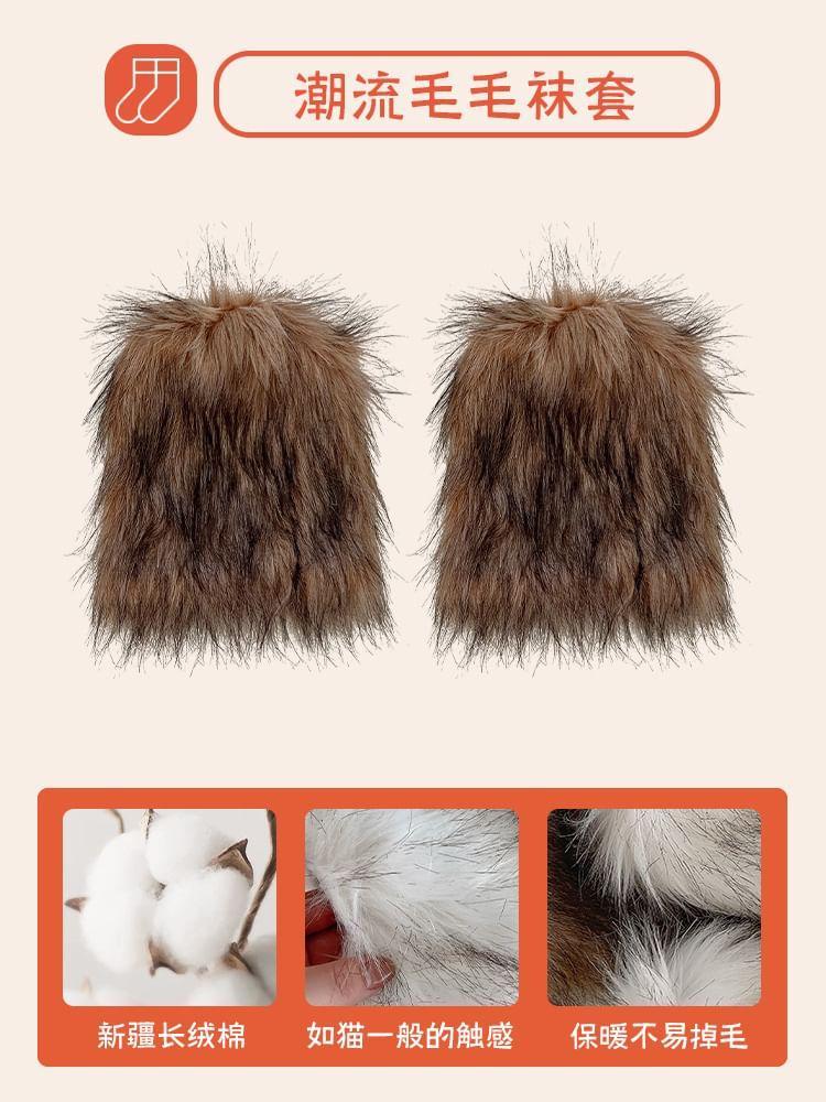 Fluffy Leg Warmers Product Image