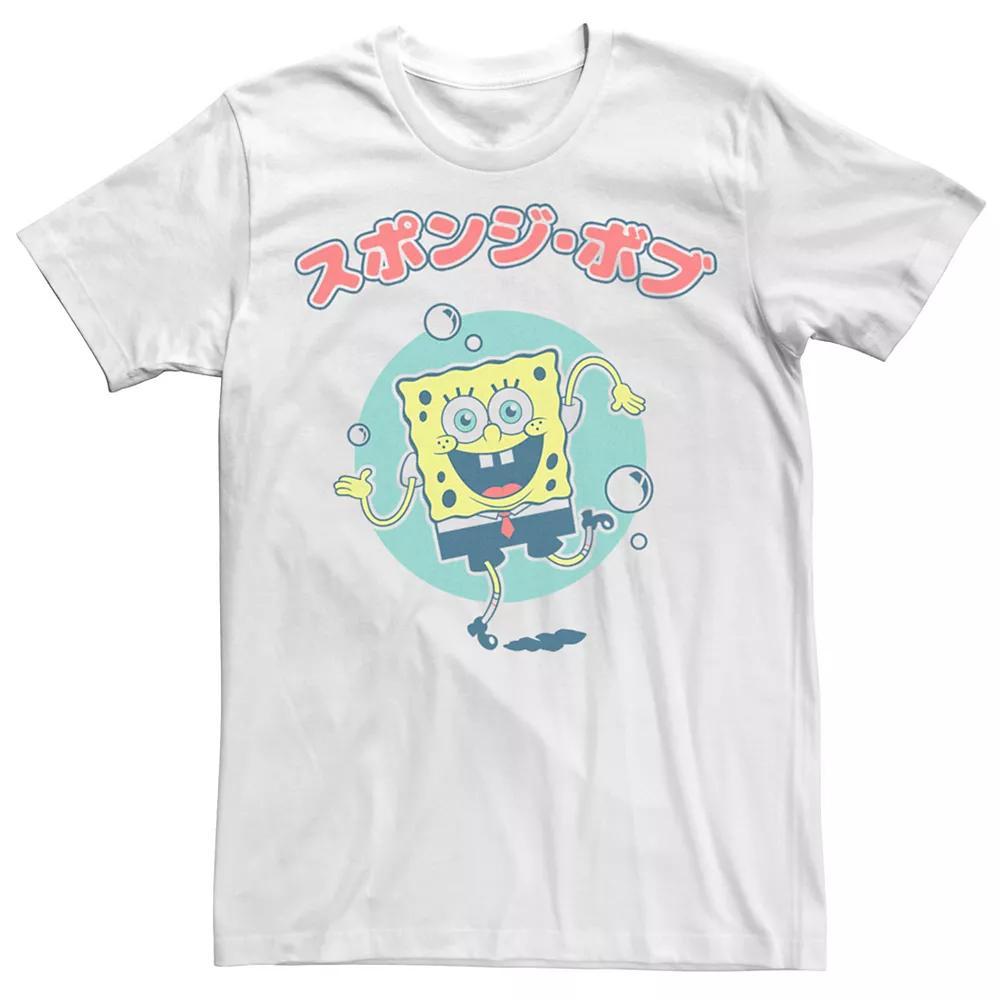 Men's SpongeBob SquarePants Happy Dance Tee, Size: 3XL, White Product Image