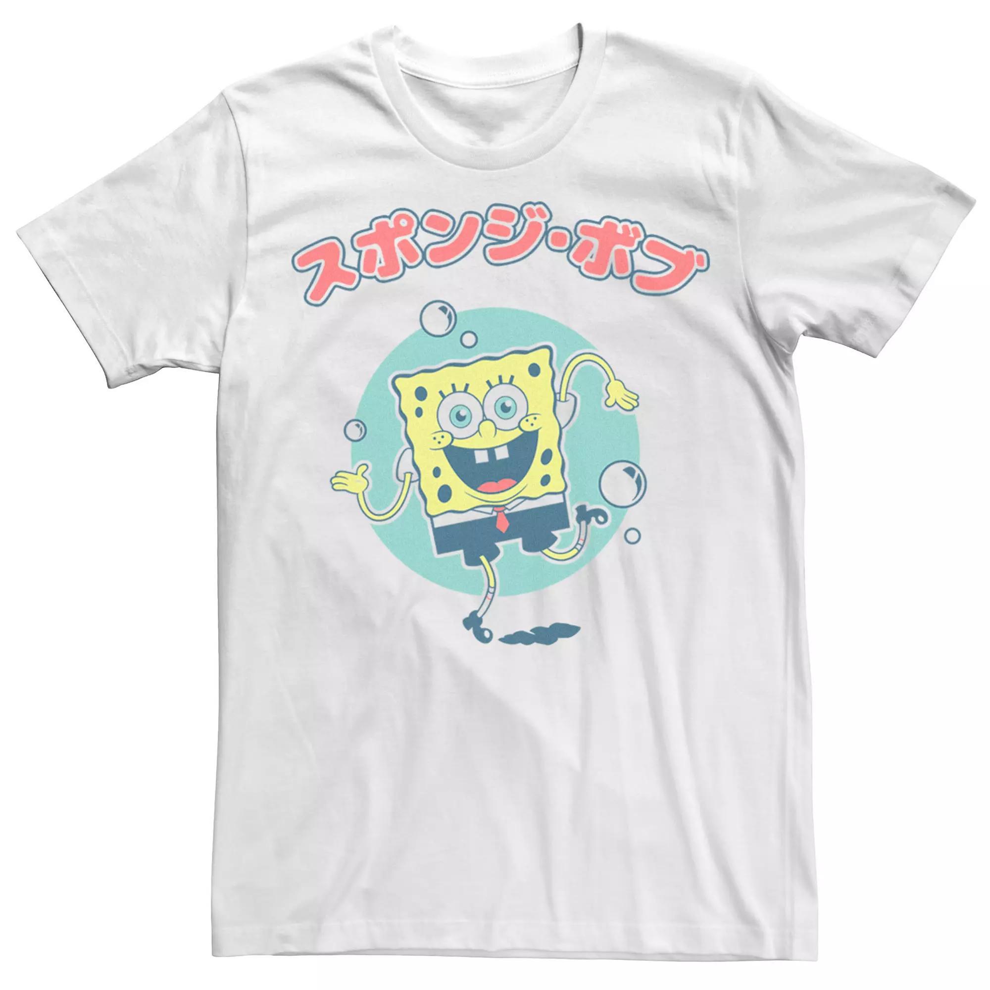 Men's SpongeBob SquarePants Happy Dance Tee, Size: 3XL, White Product Image