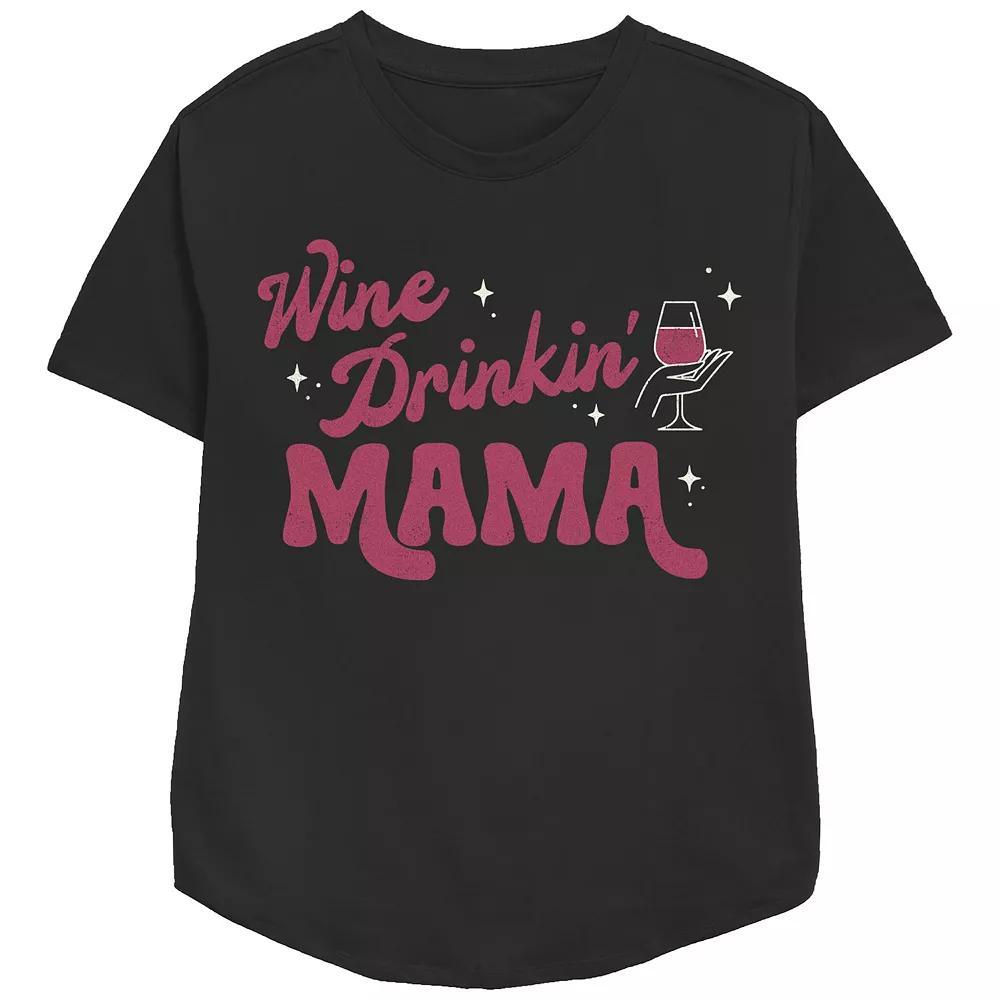Women's Mean Girls I'm Not A Regular Mom I'm A Cool Mom Relaxed Fit Graphic Tee, Size: Large, Black Product Image