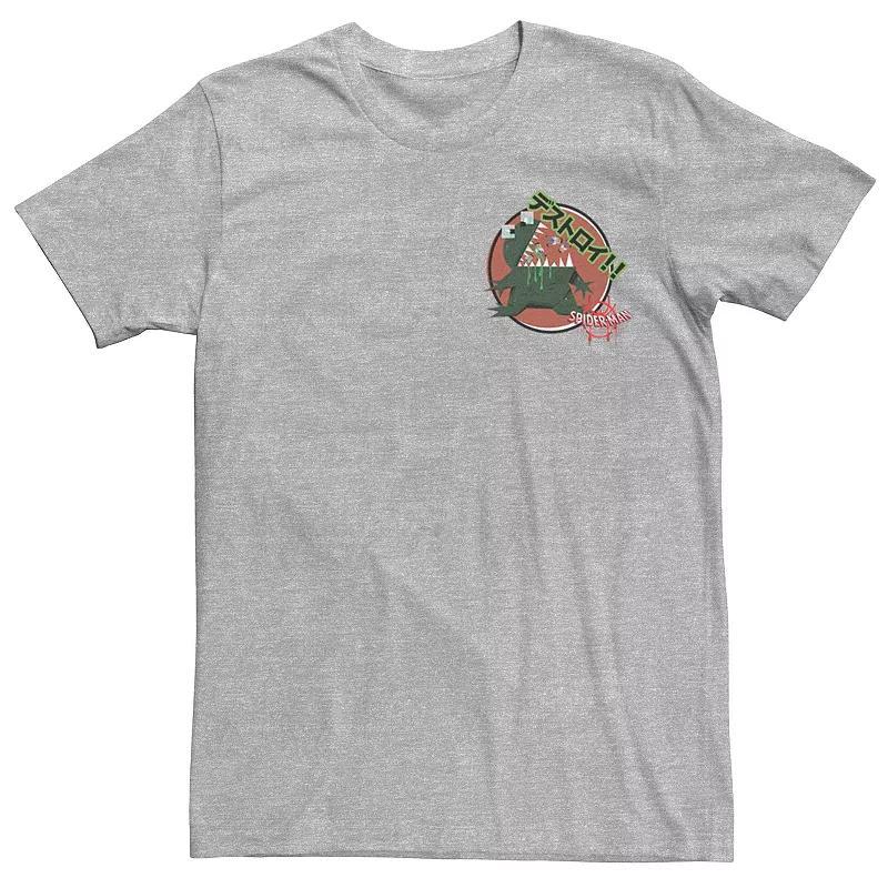 Men's Teen Guys Marvel Spider-Man Into The Spiderverse Kanji Monster Sticker Tee, Size: XL, Athletic Grey Product Image