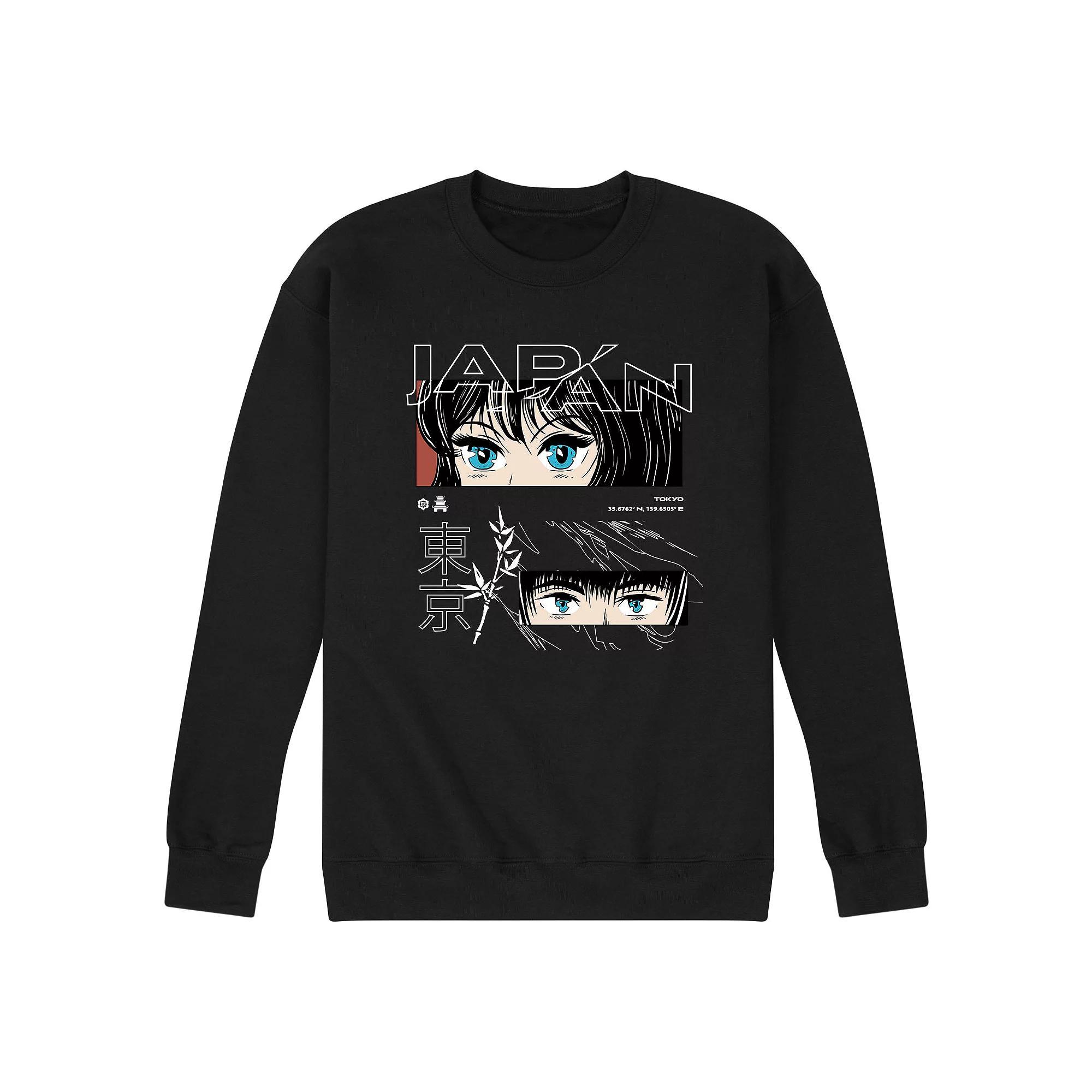 Mens Mortal Love Sweatshirt Product Image