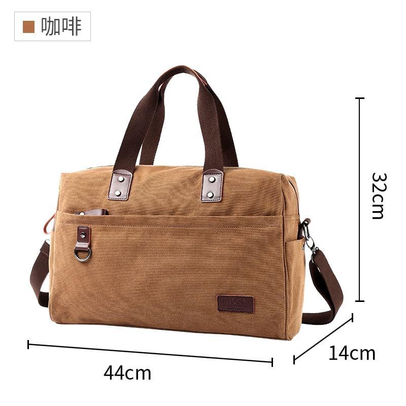 Canvas Duffel Bag Product Image