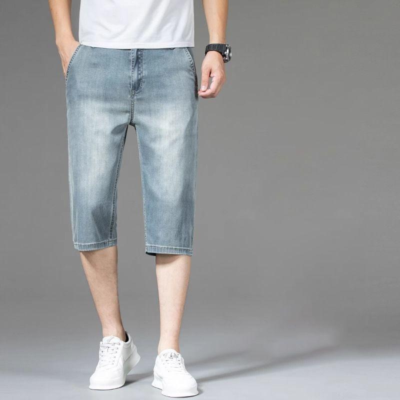 Mid Rise Washed Jorts Product Image