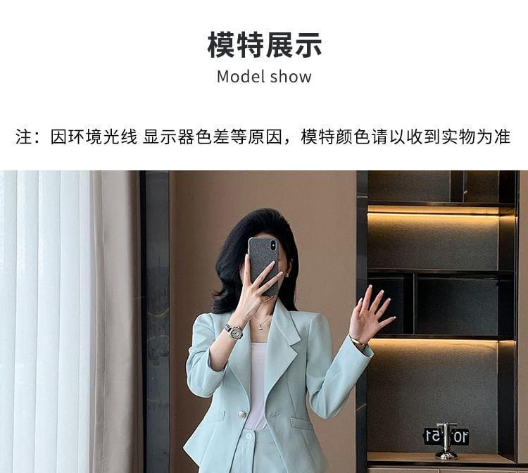 Notch Lapel Plain Single Breasted Blazer / High Waist Cropped Straight Leg Suit Pants / Set Product Image