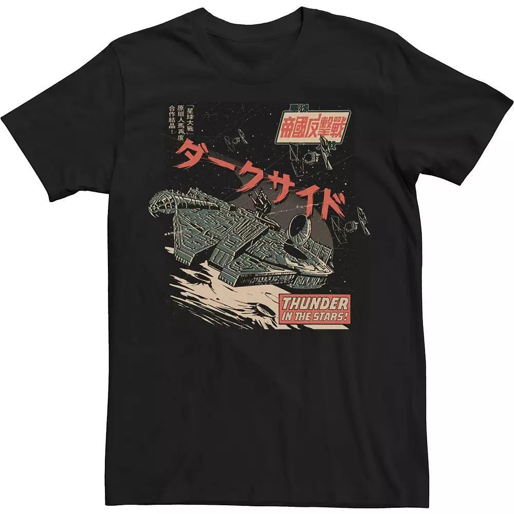 Big & Tall Disney / Pixar Toy Story Aliens Pizza Planet Pocket Tee, Men's, Size: 4XL Tall, Black Product Image