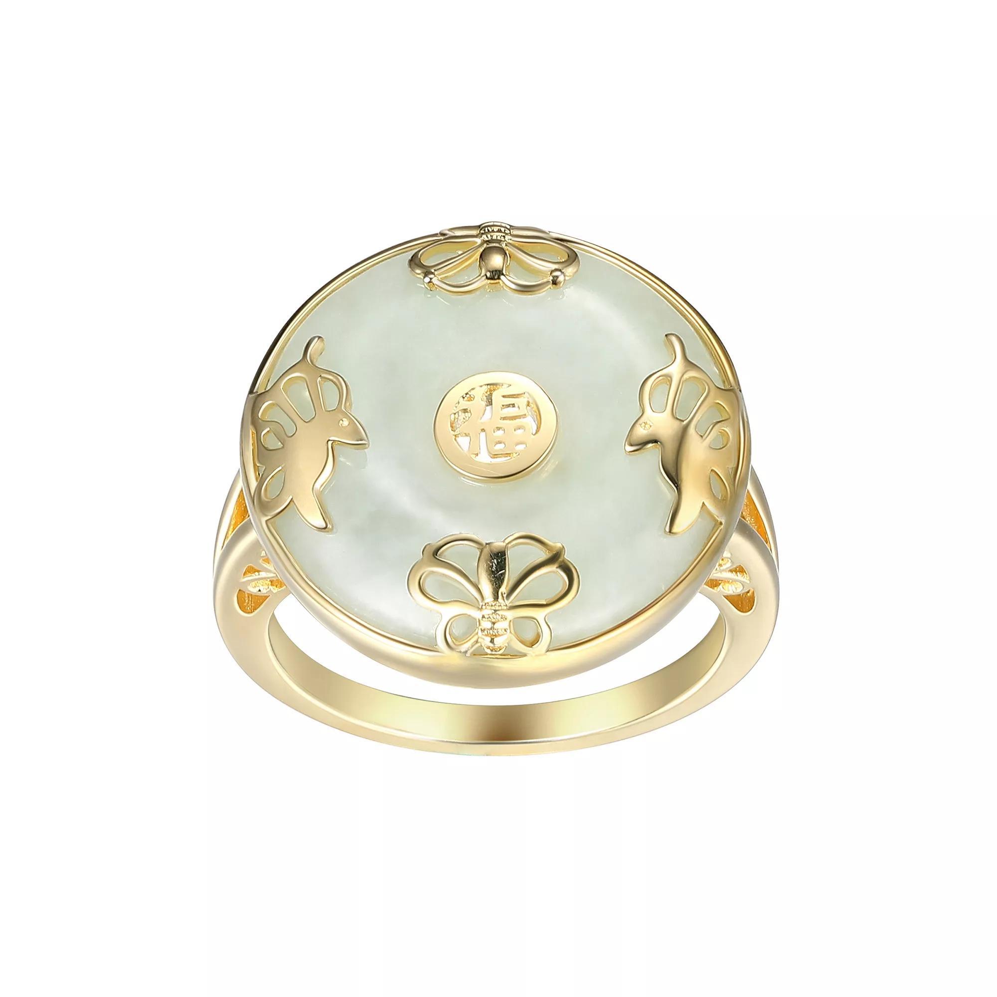 Dynasty Jade 18k Gold Over Sterling Silver Jade Statement Ring, Women's, Size: 7, Gold Tone Product Image