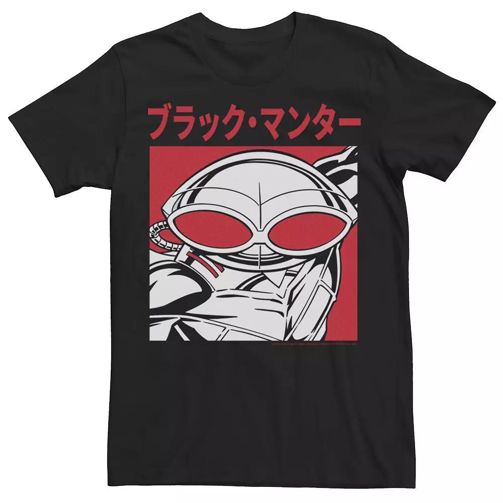 Men's DC Comics Justice League Kanji Black Manta Tee, Size: XXL, White Product Image