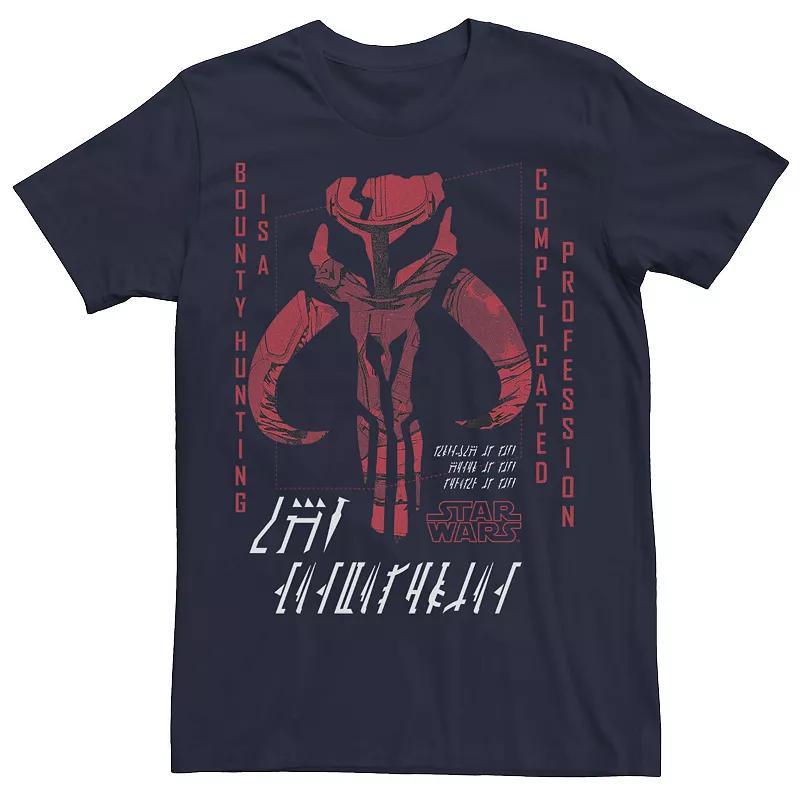 Men's Star Wars The Mandalorian Mythosaur Complicated Profession Tee, Size: 3XL, Blue Product Image