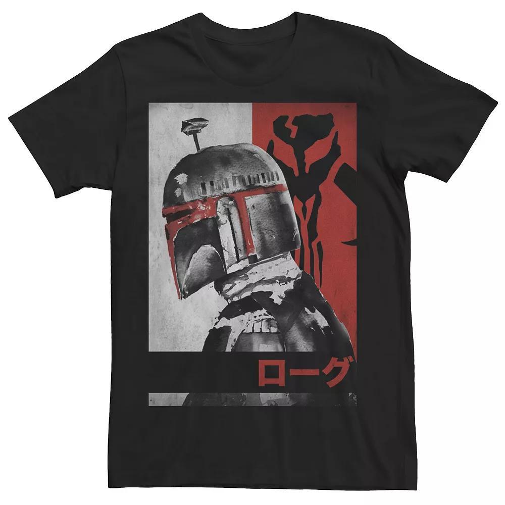 Men's Star Wars Ink And Fett Tee, Size: XXL, Black Product Image