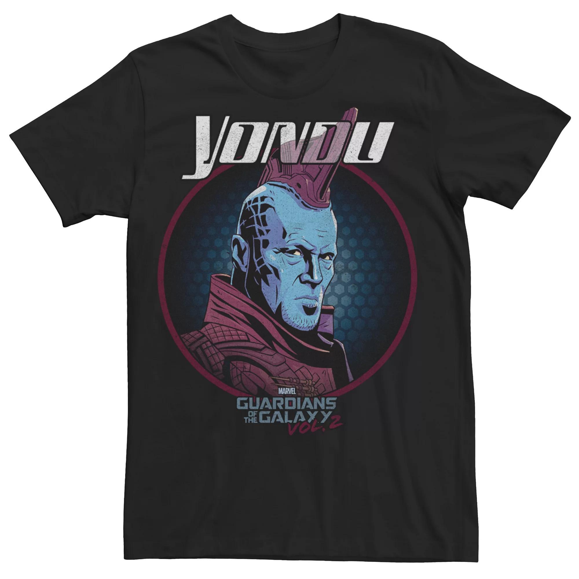 Men's Nintendo Keep It Classic Graphic Tee, Size: XXL, Red Product Image