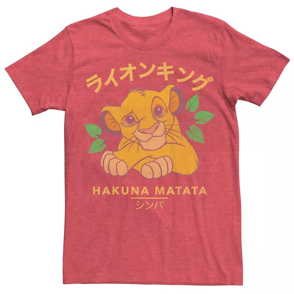 Mens Disneys The Lion King Simba Kanji Poster Style Tee Red Grey Product Image