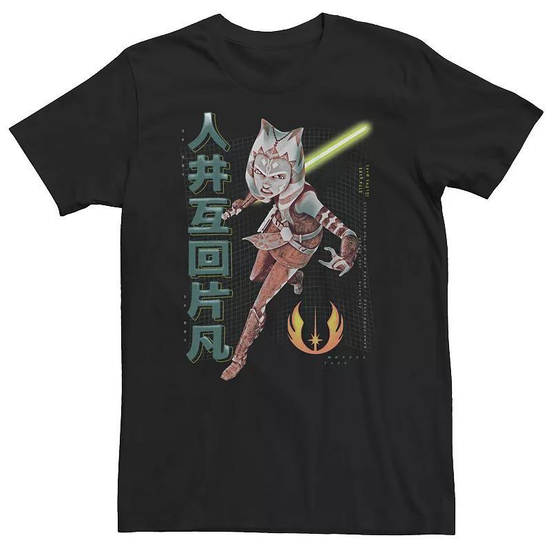 Men's Star Trek Discovery Property of I.S.S. Charon Graphic Tee, Size: XXL, Black Product Image