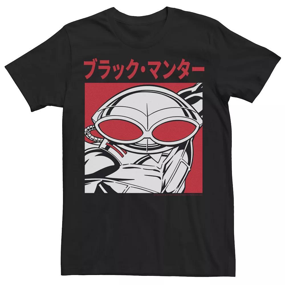 Men's DC Comics Justice League Kanji Black Manta Tee, Size: XXL, White Product Image