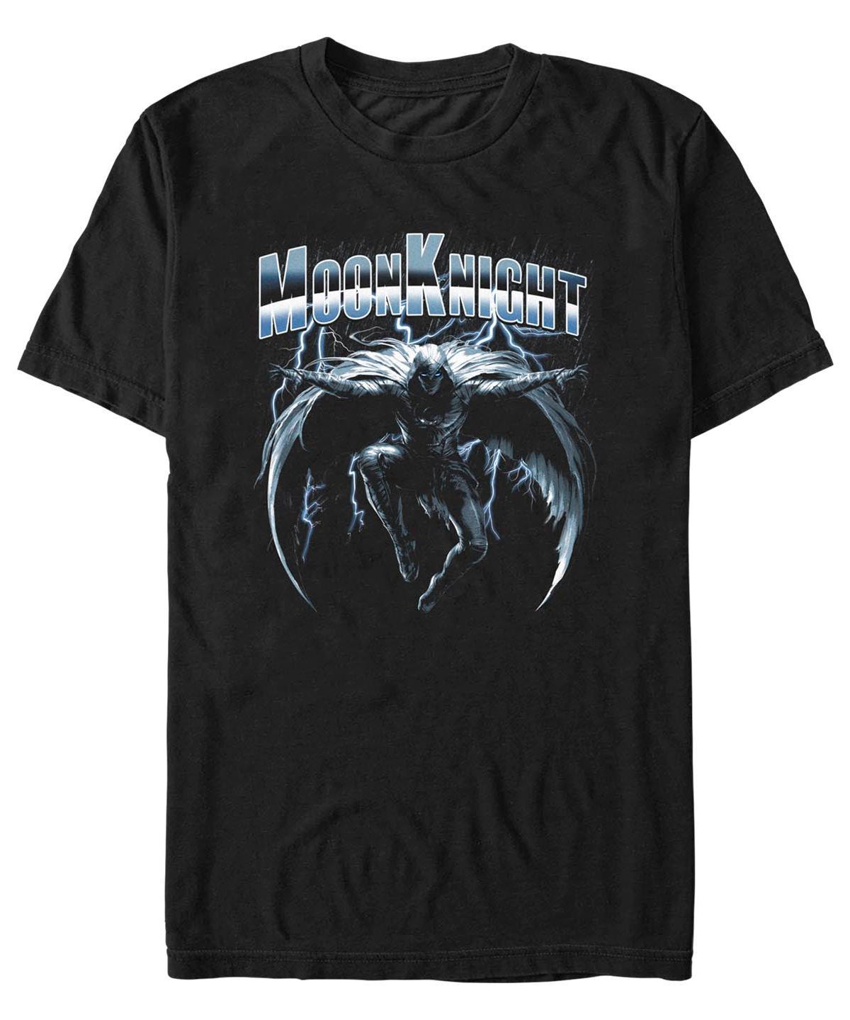 Men's "Ask Your Mom" Bold Text Father's Day Tee, Size: XL, Royal Product Image
