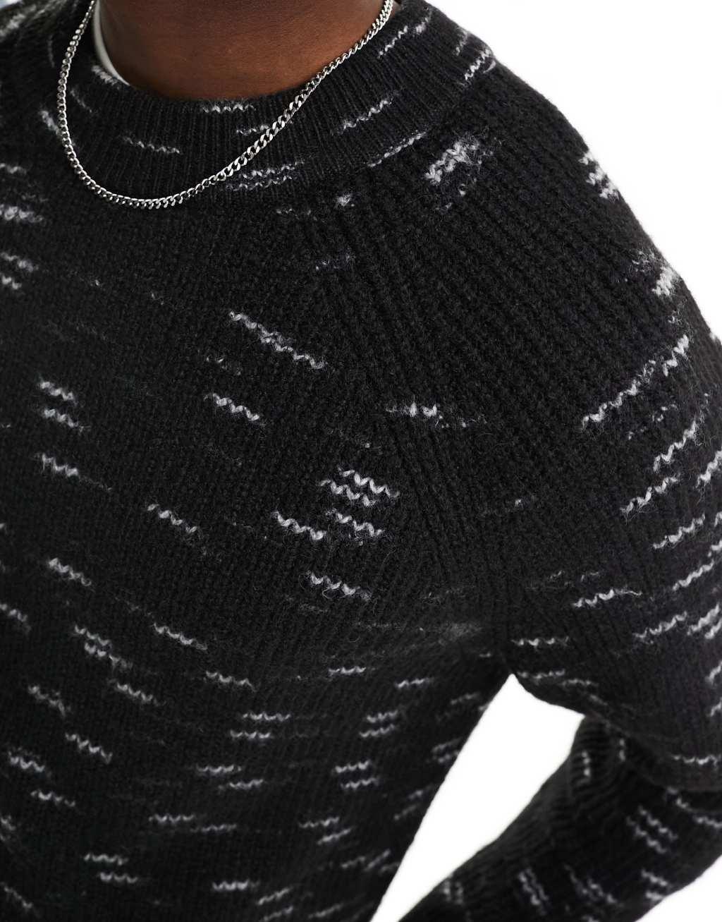 Weekday Norman relaxed space dye sweater Product Image