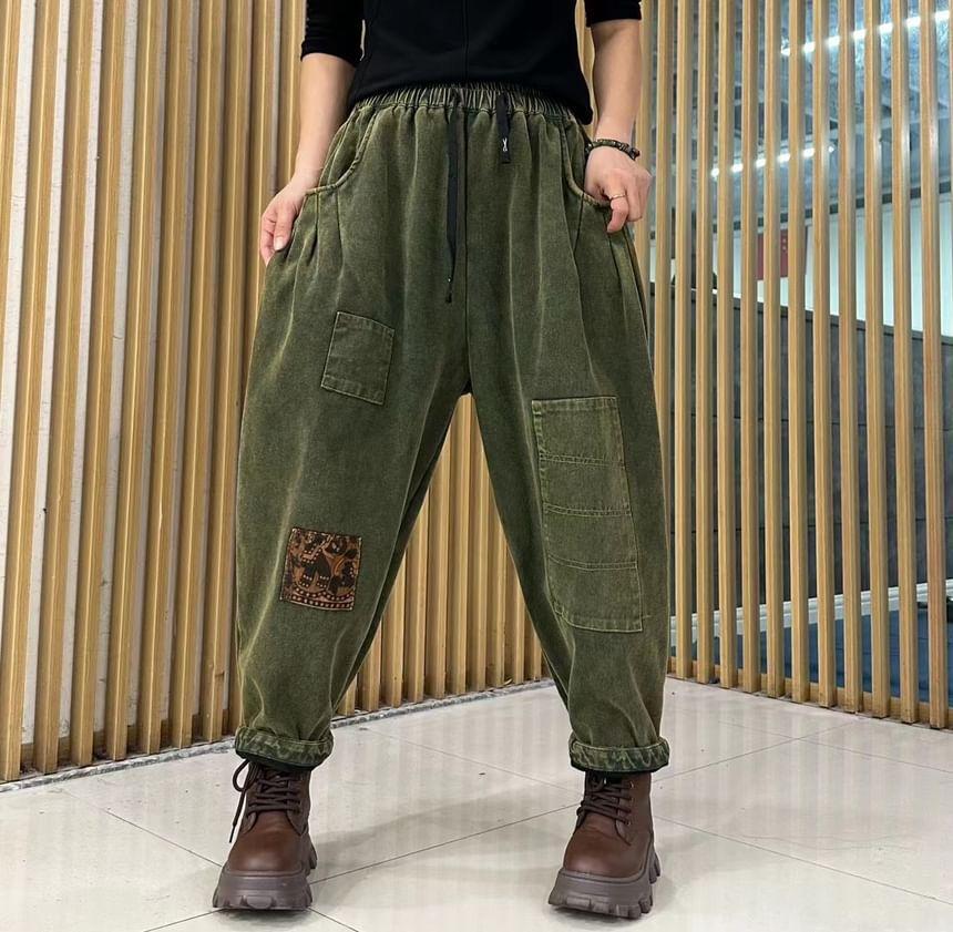 Drawstring Waist Patchwork Washed Harem Pants Product Image