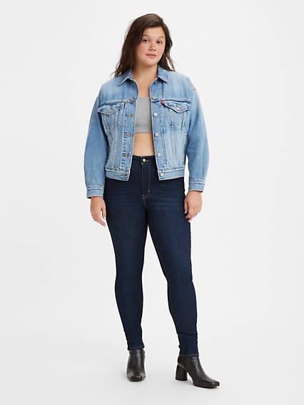 720 High Rise Super Skinny Women's Jeans Product Image