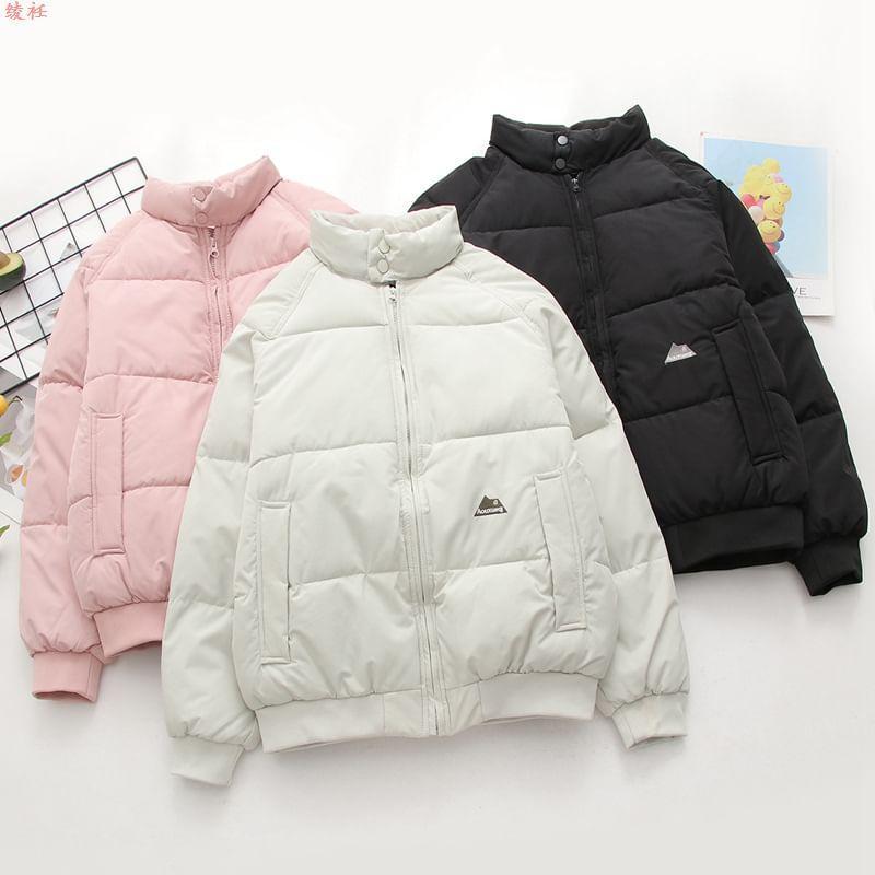Stand Collar Plain Zip Puffer Jacket Product Image