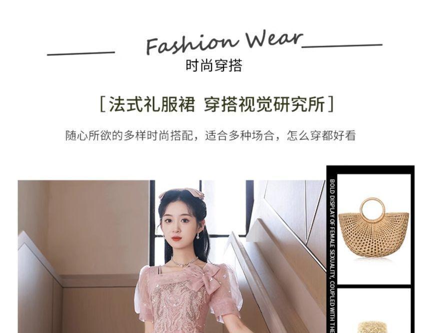 Short-Sleeve Square Neck Mesh A-Line Evening Gown Product Image