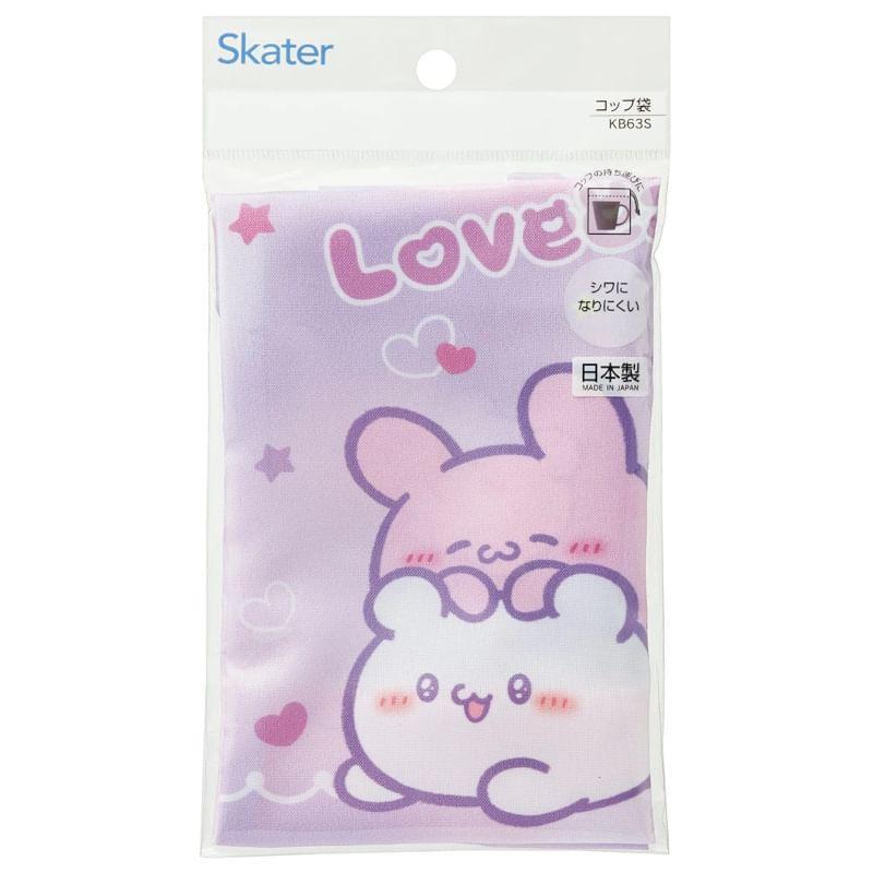 Loveez Drawstring Pouch Product Image