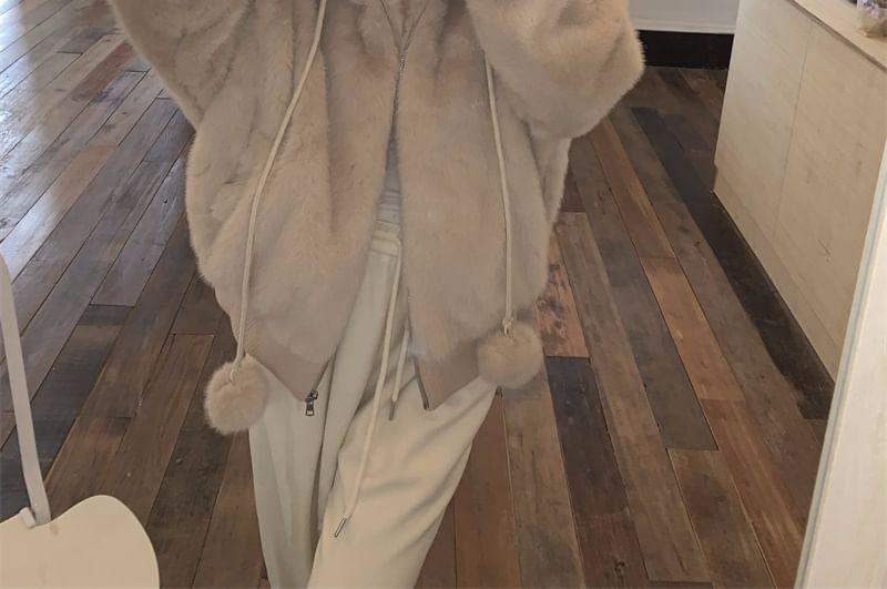 Stand Collar Plain Pom Pom Fluffy Zip-Up Jacket Product Image