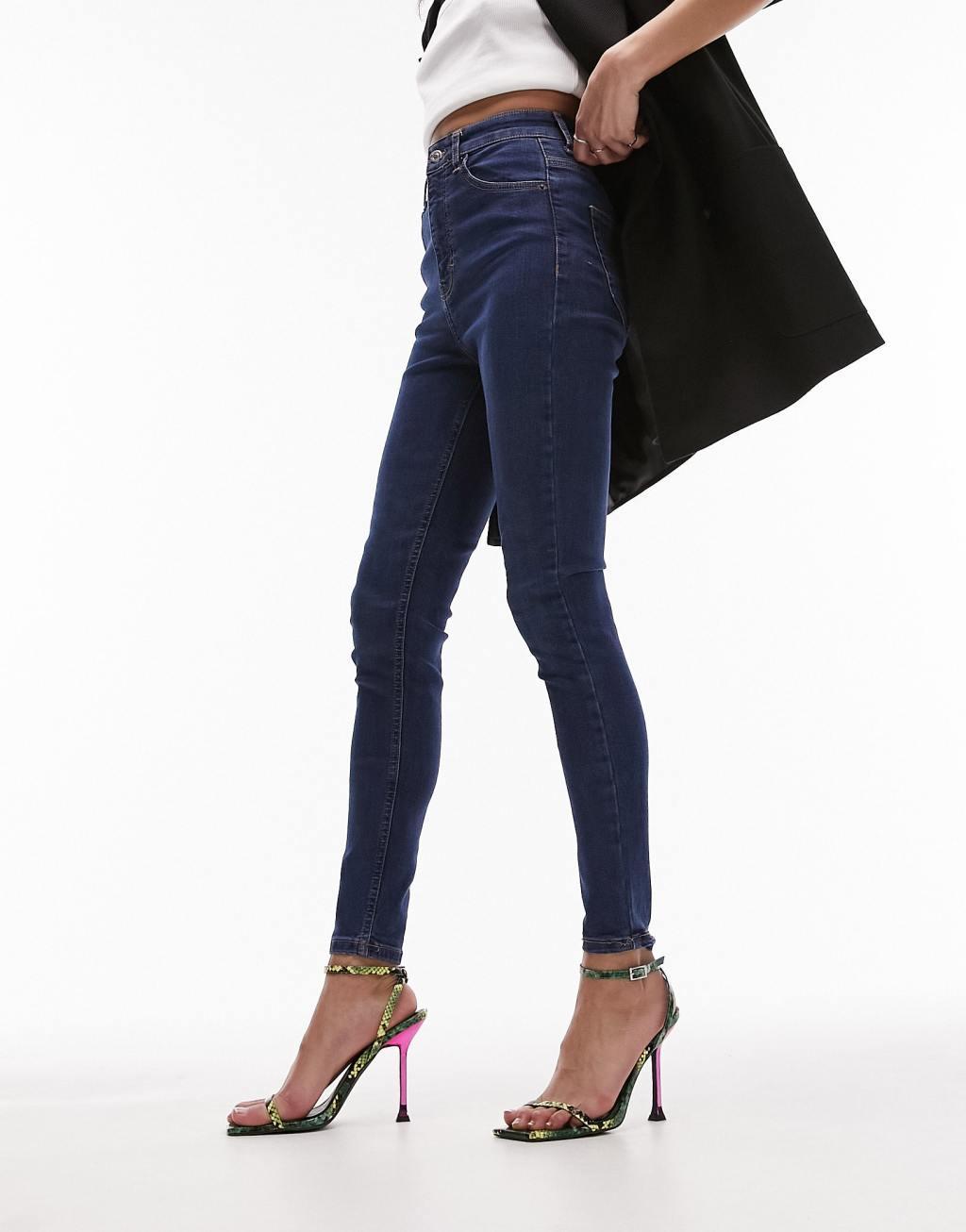 Topshop enhancing Jamie jeans Product Image