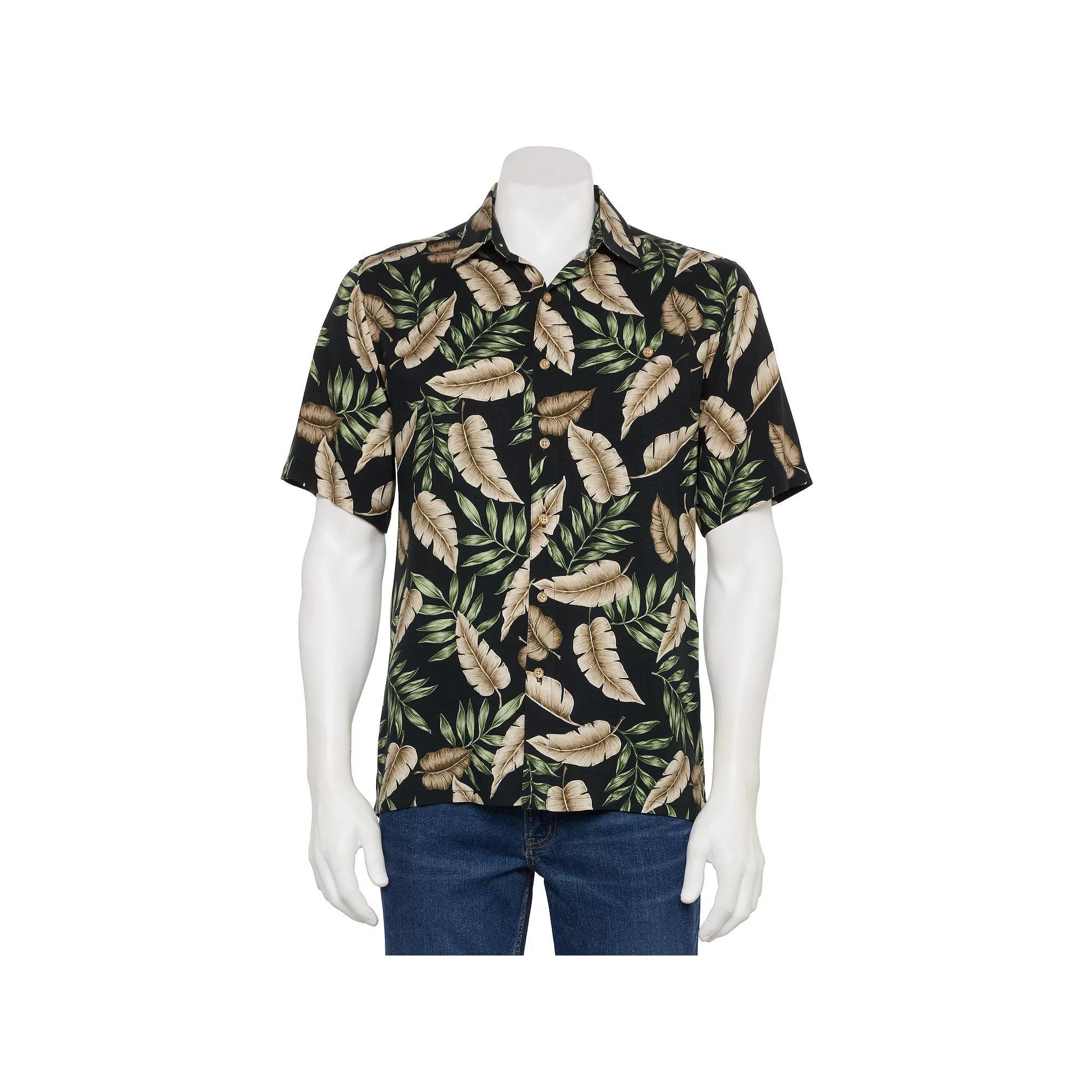 Men's Newport Blue Short Sleeve Button-Up Shirt, Size: XL, Black Leaf Product Image