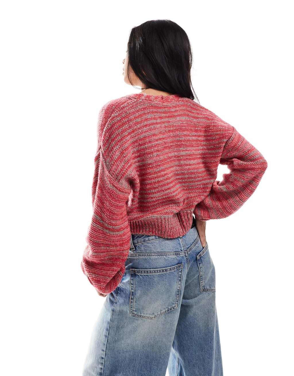 ASOS DESIGN knit V-neck cardigan in multi twist yarn Product Image