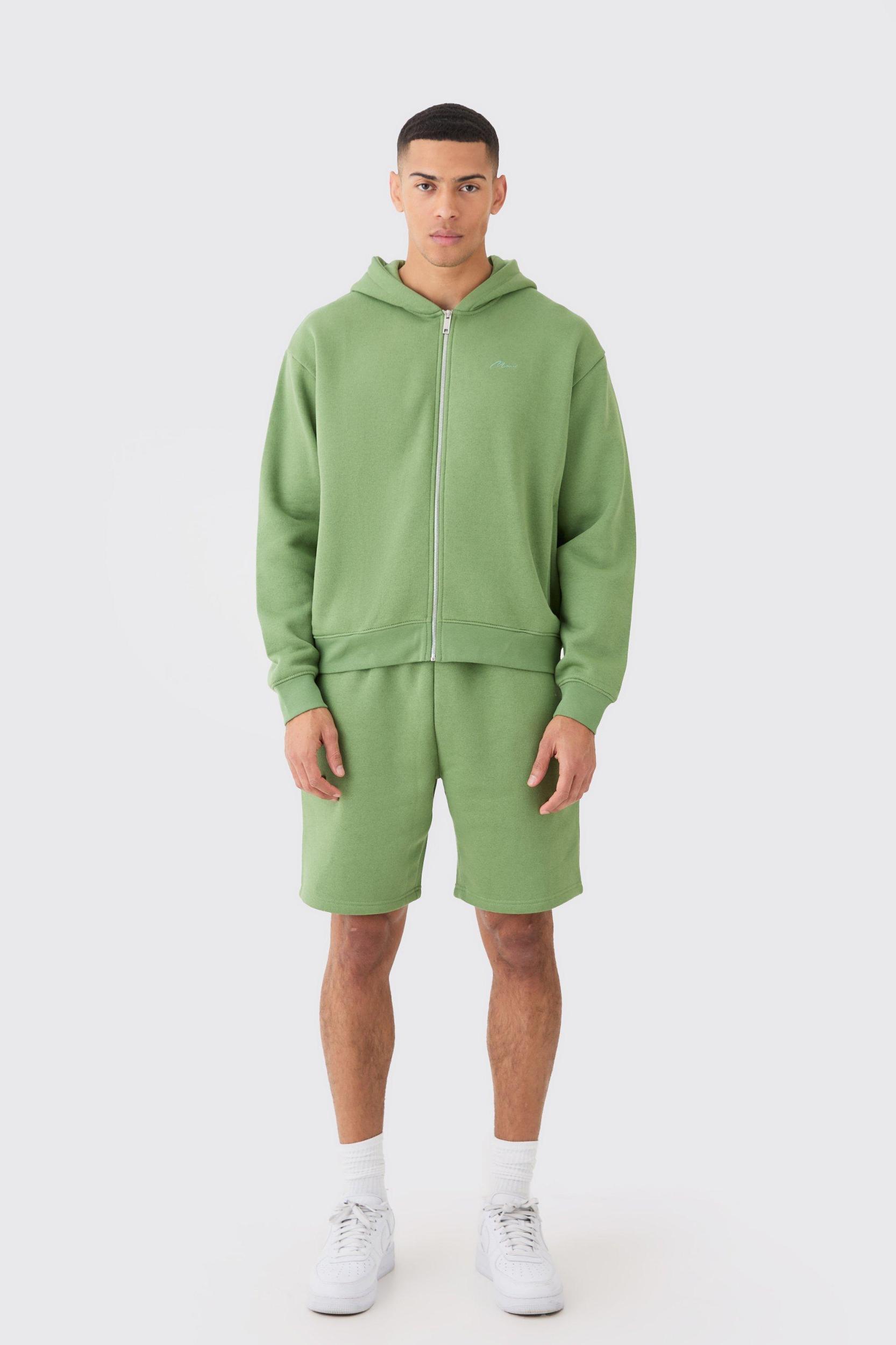 Outfit