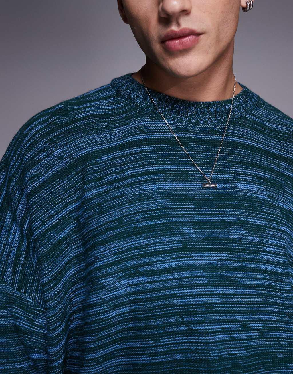 ASOS DESIGN super oversized boxy fit knit crew neck sweater in blue heather Product Image