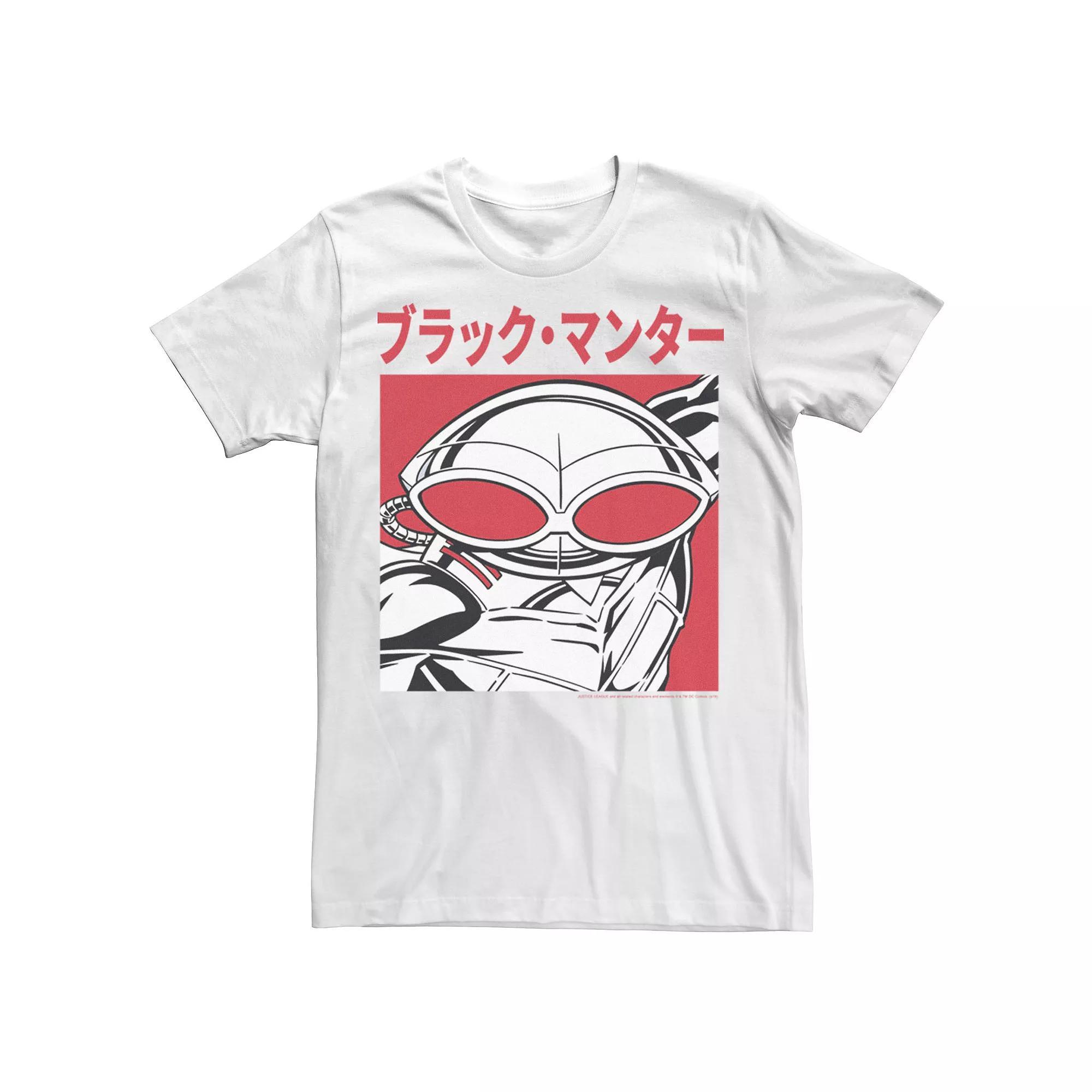 Men's DC Comics Justice League Kanji Black Manta Tee, Size: XXL, White Product Image