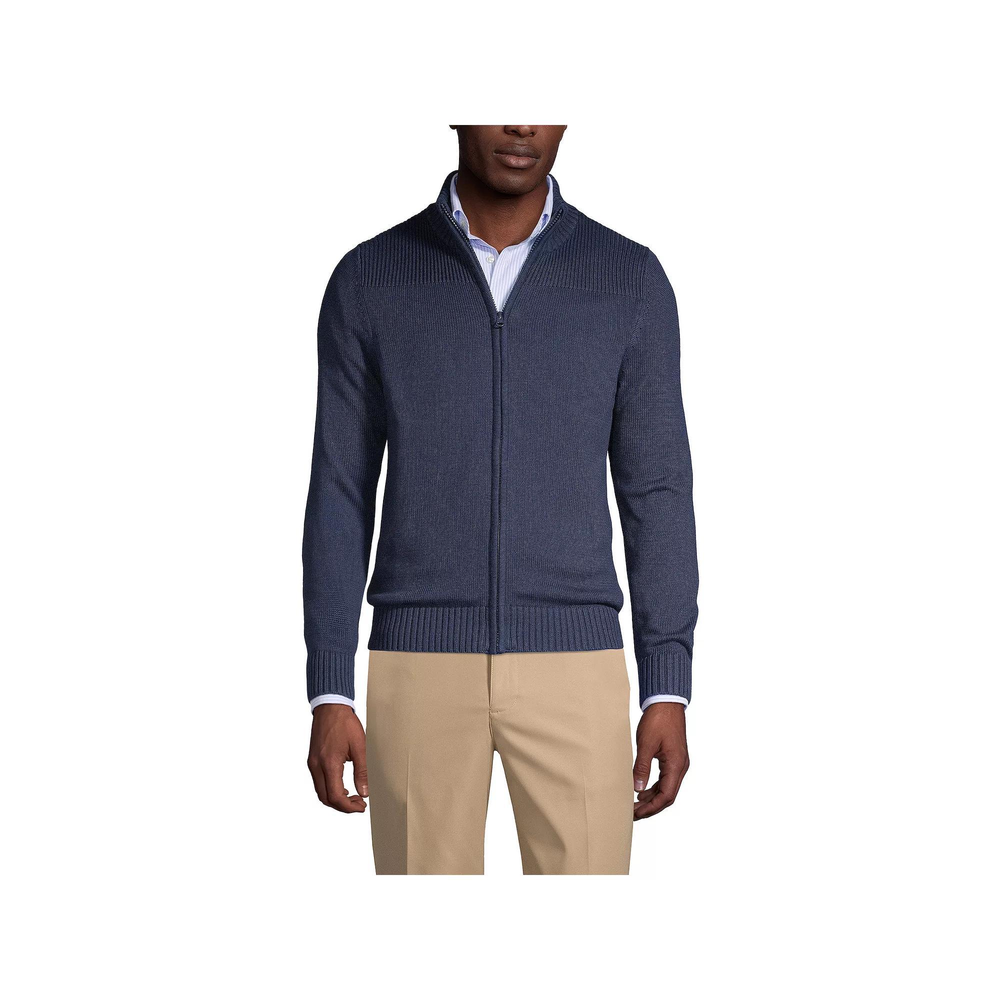 Mens Lands End School Uniform Zip-Front Cardigan Sweater Classic Blue Product Image
