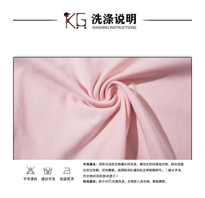 Short-Sleeve Round Neck Butterfly Detail T-Shirt Product Image