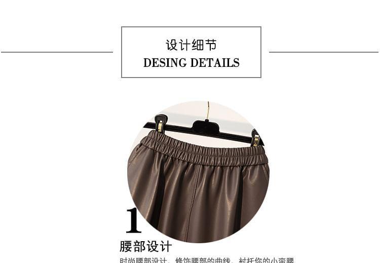 High Rise Plain Faux Leather Midi A-Line Skirt Product Image