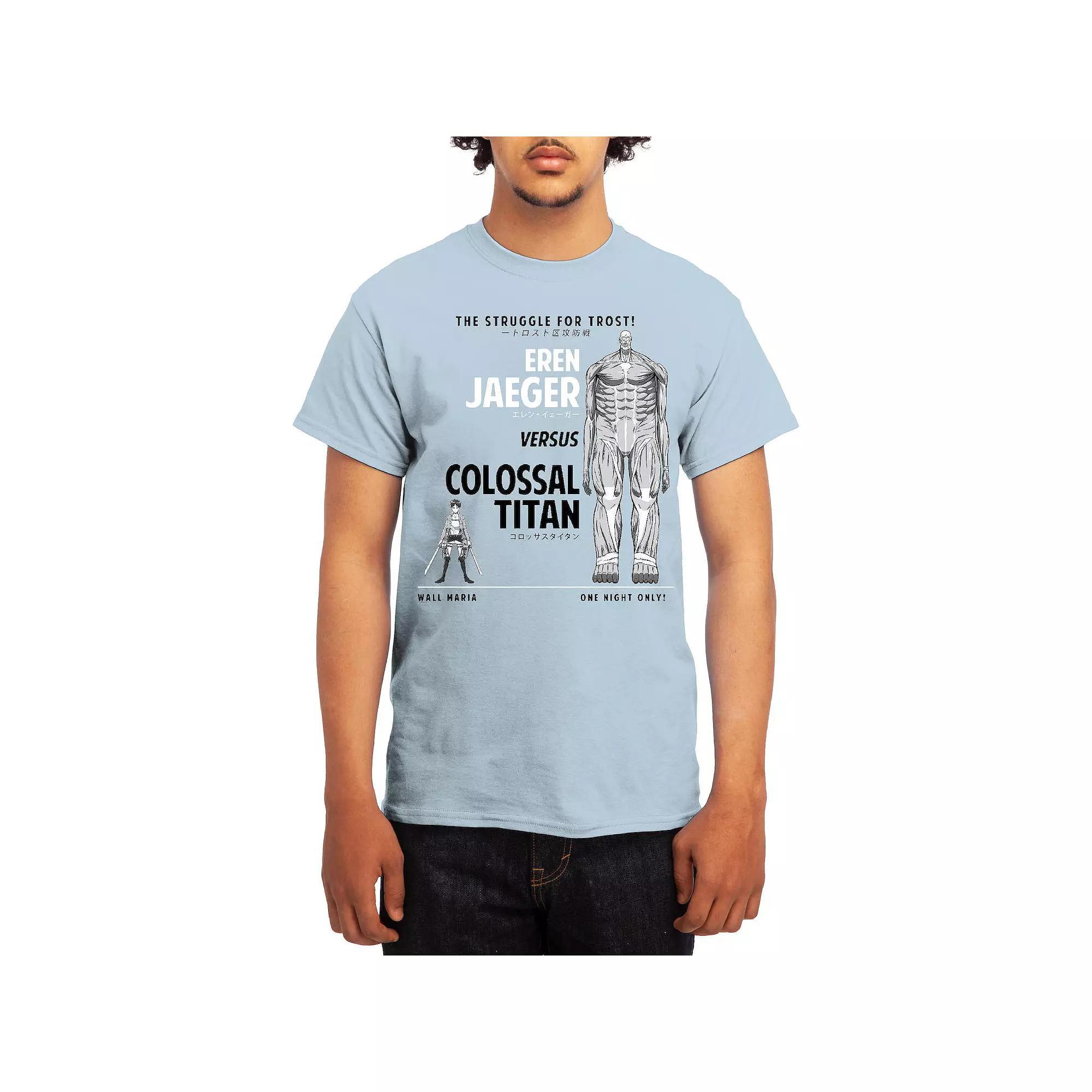 Men's Attack on Titan Eren Versus Colossal Titan Graphic Tee, Size: Large, Grey Lt Blue Product Image