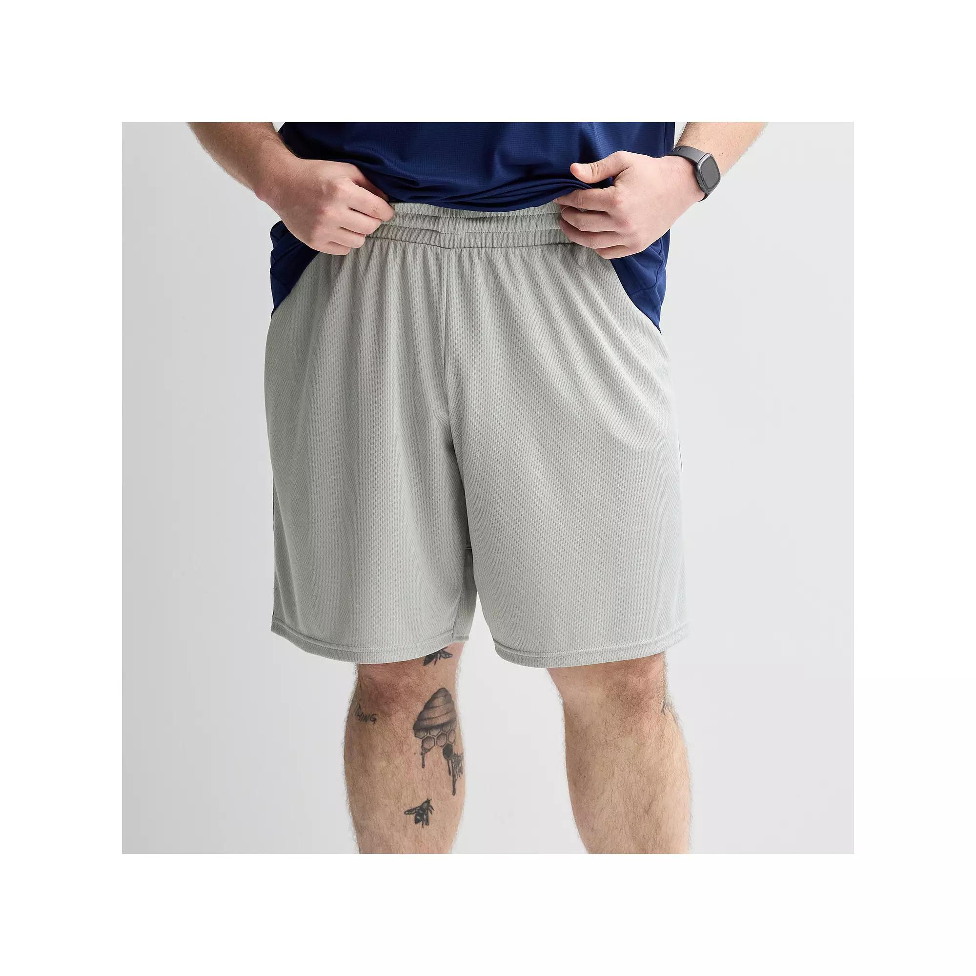 Big & Tall Tek Gear® Basketball Shorts, Men's, Size: 2XB, Silver Spring Product Image