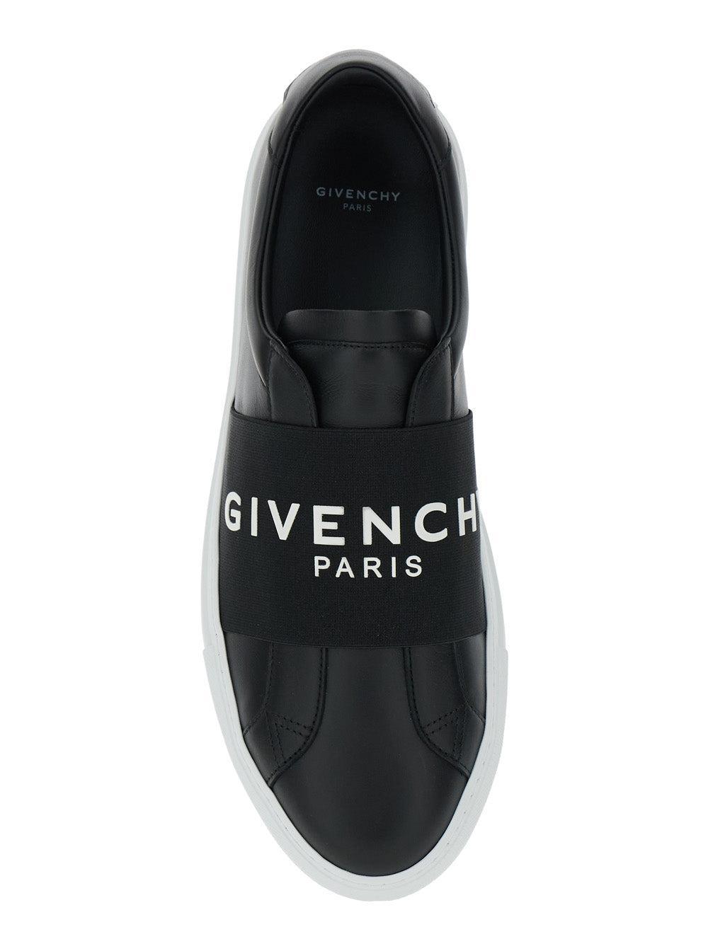 City Court slip-on trainers Product Image