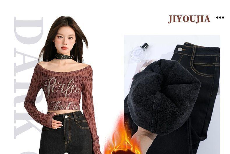 High Waist Unwashed Fleece-Lined Flared Jeans (Various Designs) Product Image